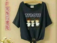 -虎门国际购物中心