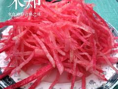 心里美-厚味居炙子烤肉·清真(天桥南纬路店)