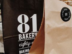 -81BAKERY(大学路店)