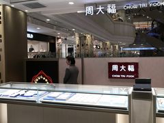 -远大购物中心(南岗店)