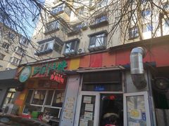 -乡间好味私家菜(总店)
