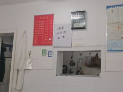 -老五热干面(沿江大道店)