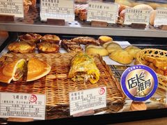 -Let's Taipei 非常烘焙(太古里店)