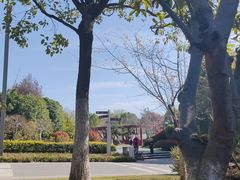 -武汉园博园(武汉自然博物馆)
