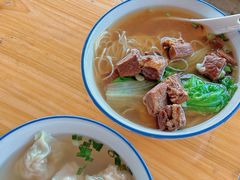 -桂山港式云吞面餐厅