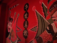 -新哥老官·畅吃123·美蛙世界(苏宁广场店)