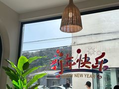 -何适山庄 ·可团建(水长城P2停车场店)