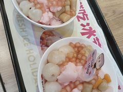 -鲜芋仙(常州吾悦国际广场店)