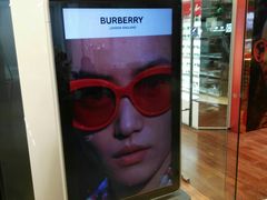 -LensCrafters亮视点·OAKLEY精选(静安嘉里中心店)
