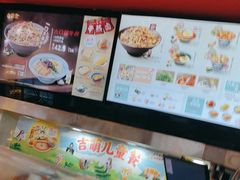 -吉野家(宾水道店)