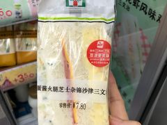 -7-11便利店(连城新天地店)