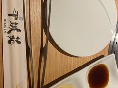 -和牛放题的殿堂 肉屋横丁(秋叶原店)