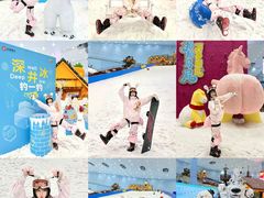 -广州热雪奇迹