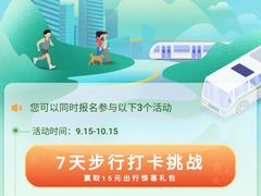 -桂林公园(地铁站)