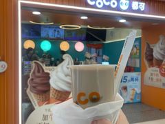 -CoCo都可(北新桥店)