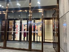 -禾绿寿司(星光68广场店)