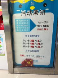 -琅宁城·伍号公园儿童乐园