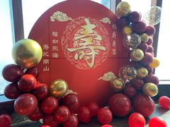 -泉客厅Spring Pavilion(303M空中会客厅)