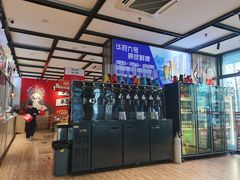 -华府九号海鲜烧烤大排档(龙域店)