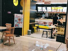 门面-莱得快酸辣粉(天和里店)