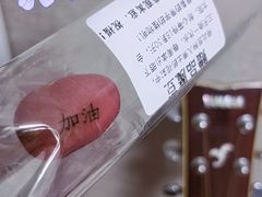 -柑润堂新会陈皮