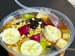 手工水果冰粉-嘴得意安顺小舒冰粉冰浆(贵阳店)