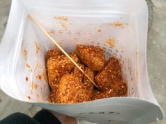 -518豆腐干(总店)
