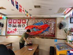 -九喜龙虾(凤城六路直营店)