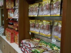 -桂顺斋(西花市店)