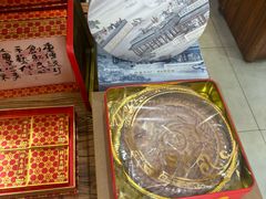 -祥禾饽饽铺·中式糕点(天津河东美福园店)