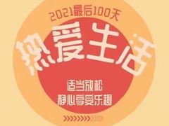 -洪长兴(云南南路店)