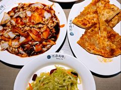 -河沿肉饼Beijing Pie(锡拉胡同店)