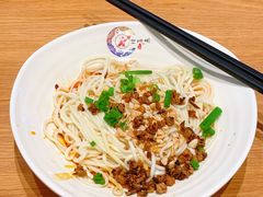 担担面-皇城坝小吃(科华成都王府井购物中心店)