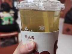 -茶话弄(中贸广场店)