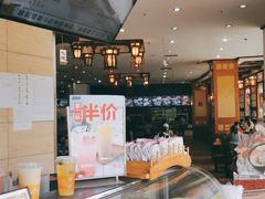 -桥香园过桥米线(国贸店)