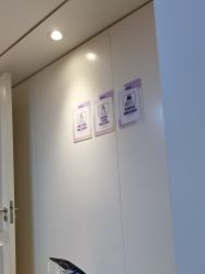 -广州美莱医疗美容医院