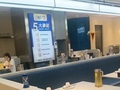 -兰湘子·湘菜小炒(盛龙广场店)