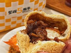 -蔡澜点心·粤菜(月星环球港店)