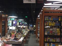 -SISYPHE BOOKS西西弗书店(龙湖滨江天街店)