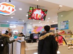 -DQ·蛋糕·冰淇淋(虹口龙之梦店)