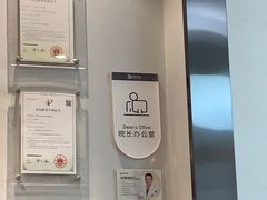 -牙博士口腔品牌连锁(杨浦店)