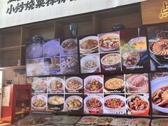 -小柴米·传统江西菜(八一广场店)