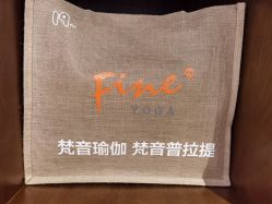 -FineYoga梵音瑜伽·普拉提