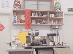 -浅行深作咖啡坊