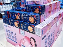 -PO PARK东方宝泰