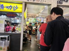 -结霜桥叻沙