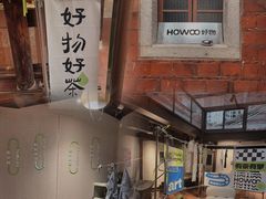 -晋江五店市传统文化旅游区