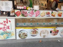 门面-卞姐蛋饼(陕西南路店)