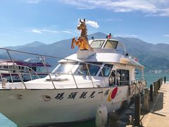 -日月潭