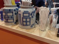 -囍福咖啡(这有山店)
